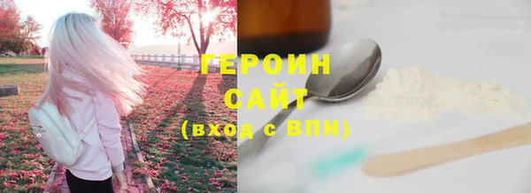 таблы Вязники